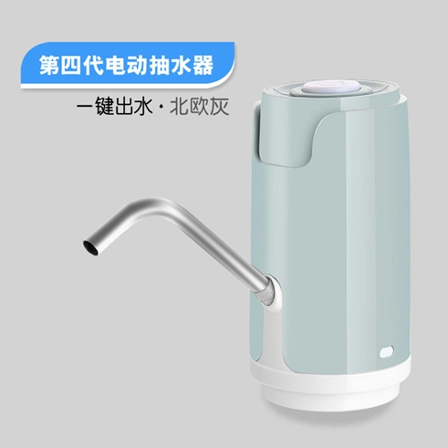 USB Operated Drinking Water Pump Water Dispenser