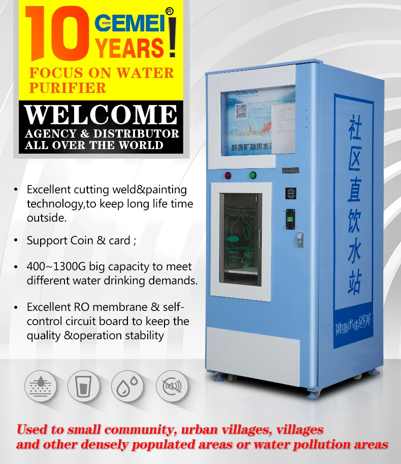 Water Purifier for Water Dispenser Coin Operation Water ATM Machine