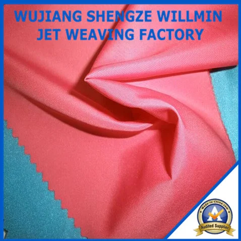75D&240t Polyester Pongee Fabric for Rain Jacket /Rain Cover