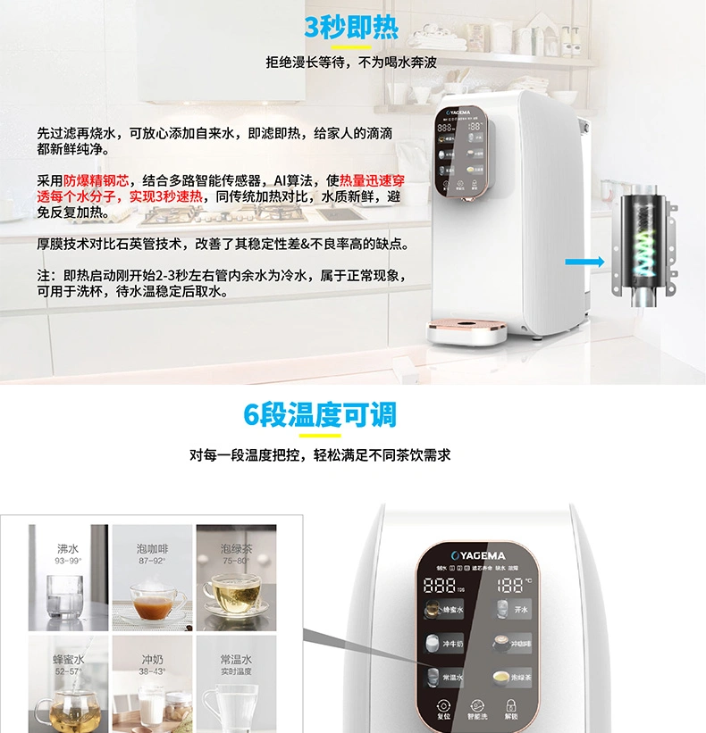 Multi-Function RO Water Filter Dispenser Hot Cold Dispenser Reverse Osmosis Countertop Water System