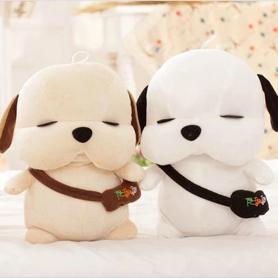 20-65cm Soft Stuffed Peluches Baby Toy Cartoon Standing Plush Dog Toy