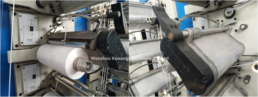 High Speed Flat Film Yarn Extruding Machine/Tape Drawing Machine