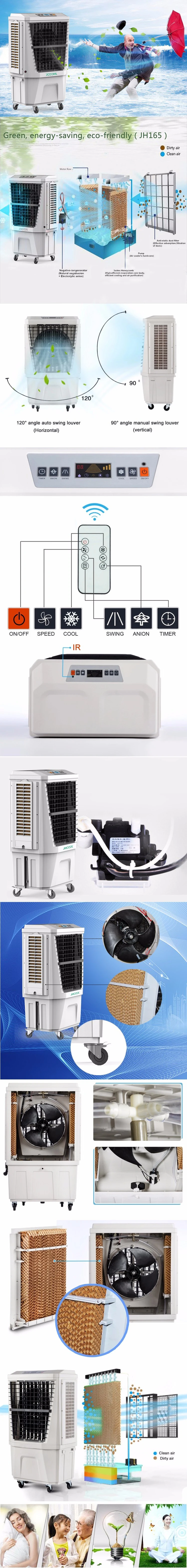 Popular Room Water Air Cooler Portable Evaporative Air Cooler (JH165)