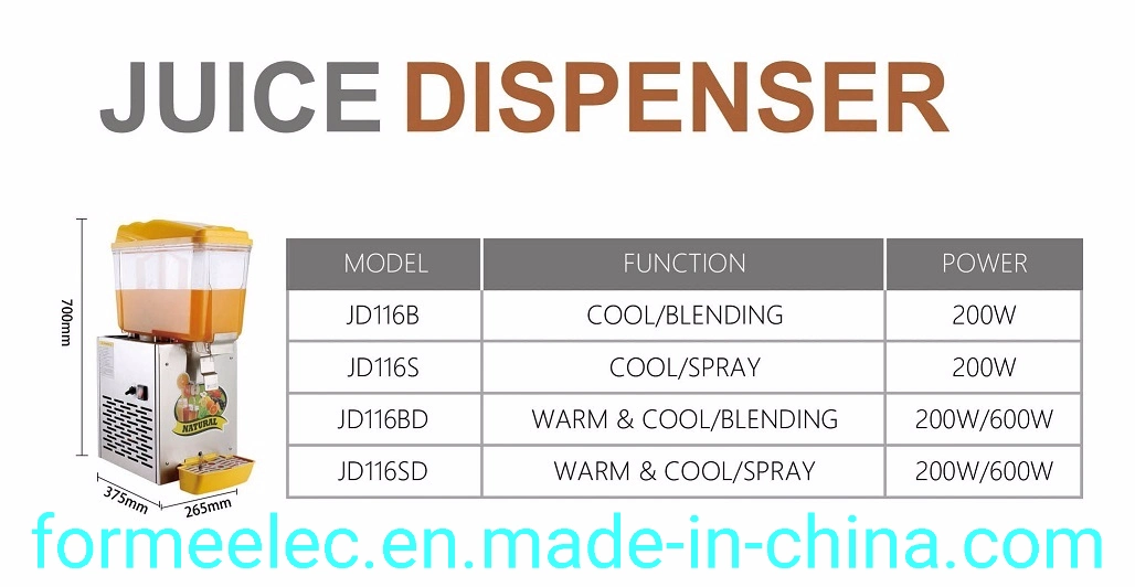 16L Cold Beverage Dispenser Cold Drink Machine Cold Juice Dispenser