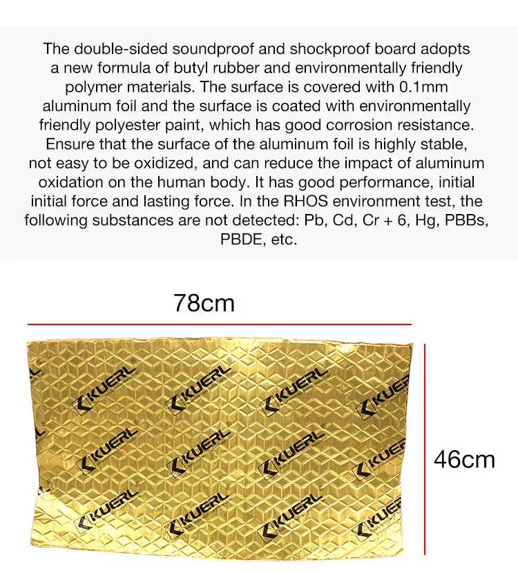 Car Sound Insulation Board Aluminum Foil Butyl Rubber Sound Insulation Board Car Modification Sound Insulation Material