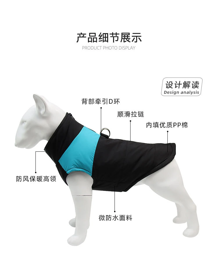 Amazon Pet Clothes Autumn Winter Warm Dog Clothes Customized Pet Dog Clothes