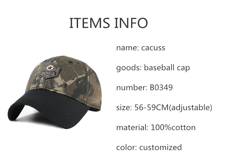 Custom Promotional Adult Visor Caps Army Green Camouflage Baseball Cap Sport Golf Hat 6 Panel Cotton Baseball Cap Can Be Customized
