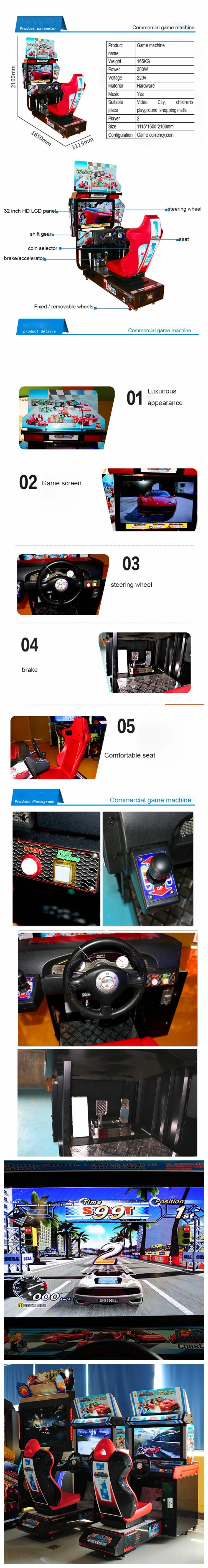 Coin Operated Simulator Game Machine Car Racing Game Machine