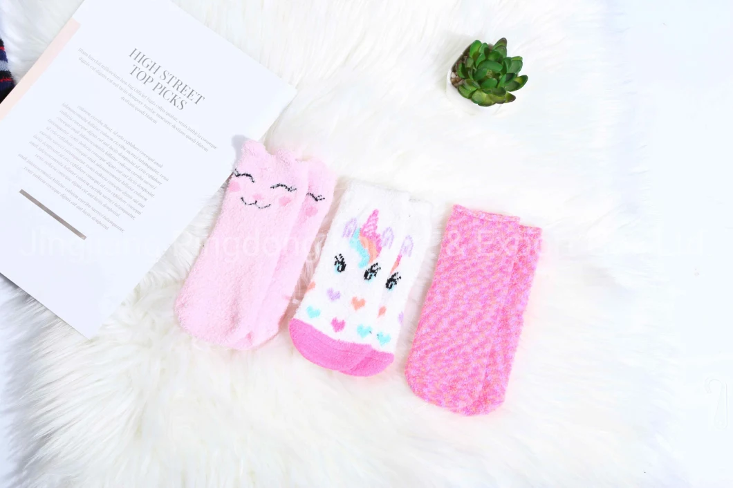 Cute Cartoon Soft Fuzzy Microfiber Baby Socks