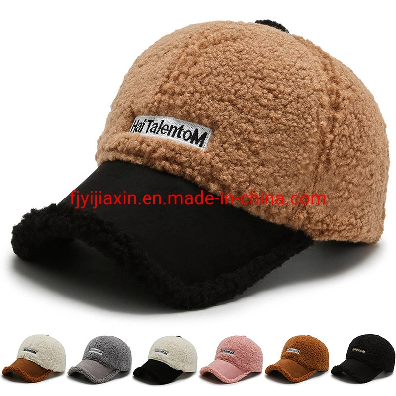 Autumn and Winter Lamb Wool Embroidered Baseball Cap