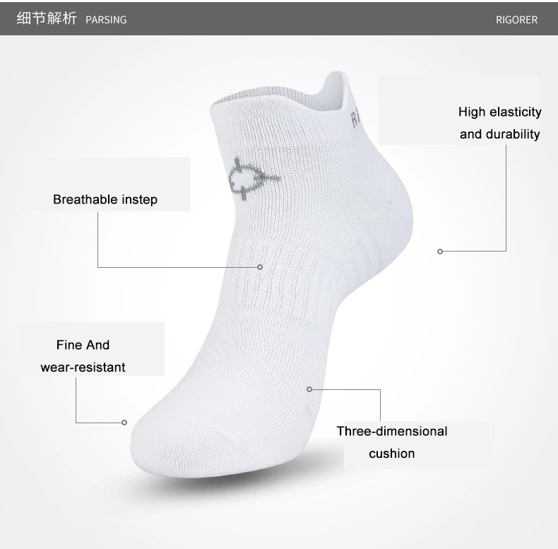 White Running Socks Short Ankle Hemp Sock Cotton Unisex Custom Wholesale Basketball