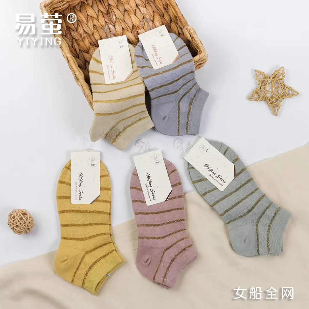 Comfortable Cotton Low-Cut Invisible Socks Summer Women Socks
