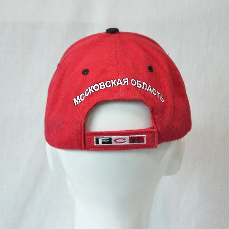 Custom Fashion Embroidery Cotton Baseball Hat Sports Racing Caps