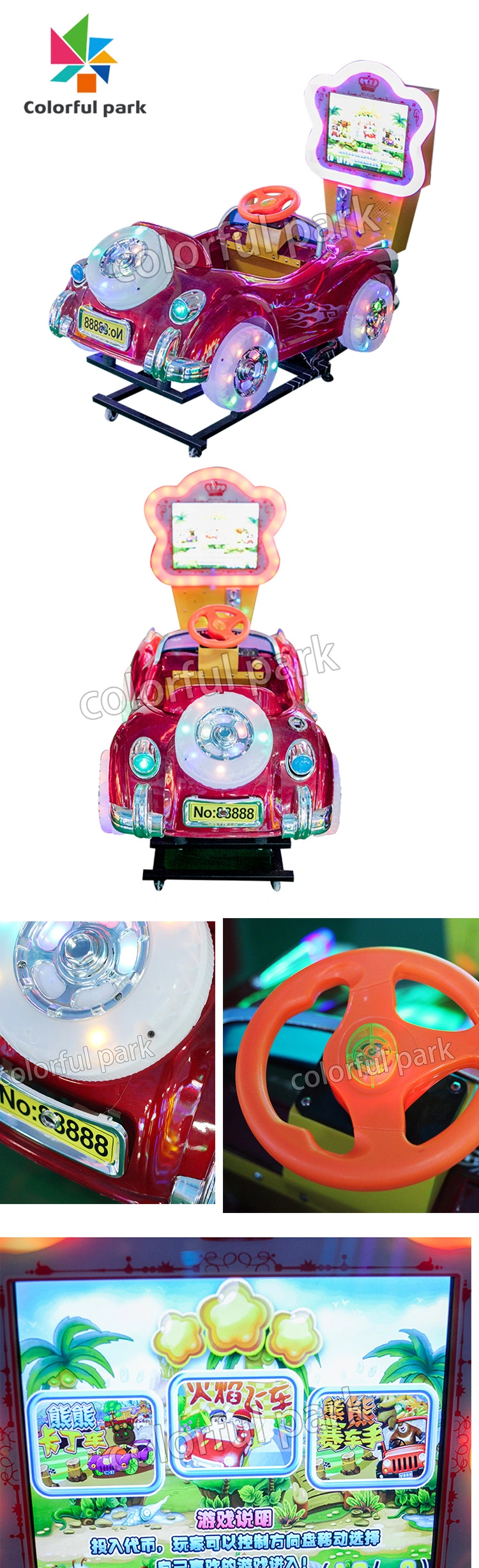 Colorful Park Coin Operated Happy Car Racing Video Game Machine Kids Arcade Game