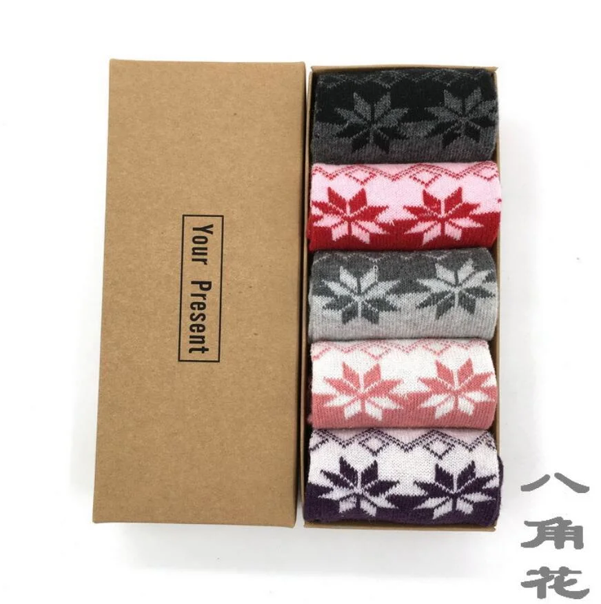 Women Casual Ankle Socks Cotton Cute Crew Socks Comfortable Seamless Socks with Gift Box