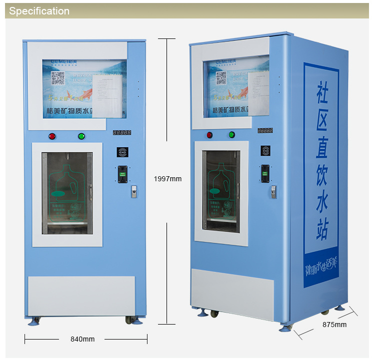 Outdoor Water Dispenser 5 Gallon Cold Water Vending Machine