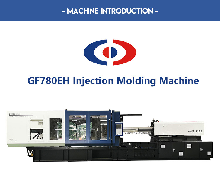 GF780eh Plastic Toy Machine Plastic Ball Making Machine Toy Making Machine Price Injection Molding Machine