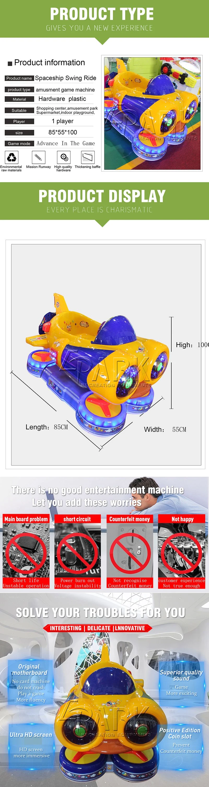 Epark Amusement Park Kids Ride Kids Toy Machine Spaceship Swing Car Game Machine Coin Operated