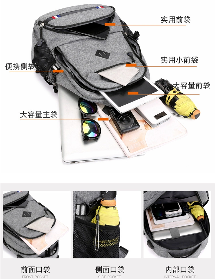 Fashion Bags Outdoor Leisure USB Charging Port Backpack Travel School Bag Laptop Bag