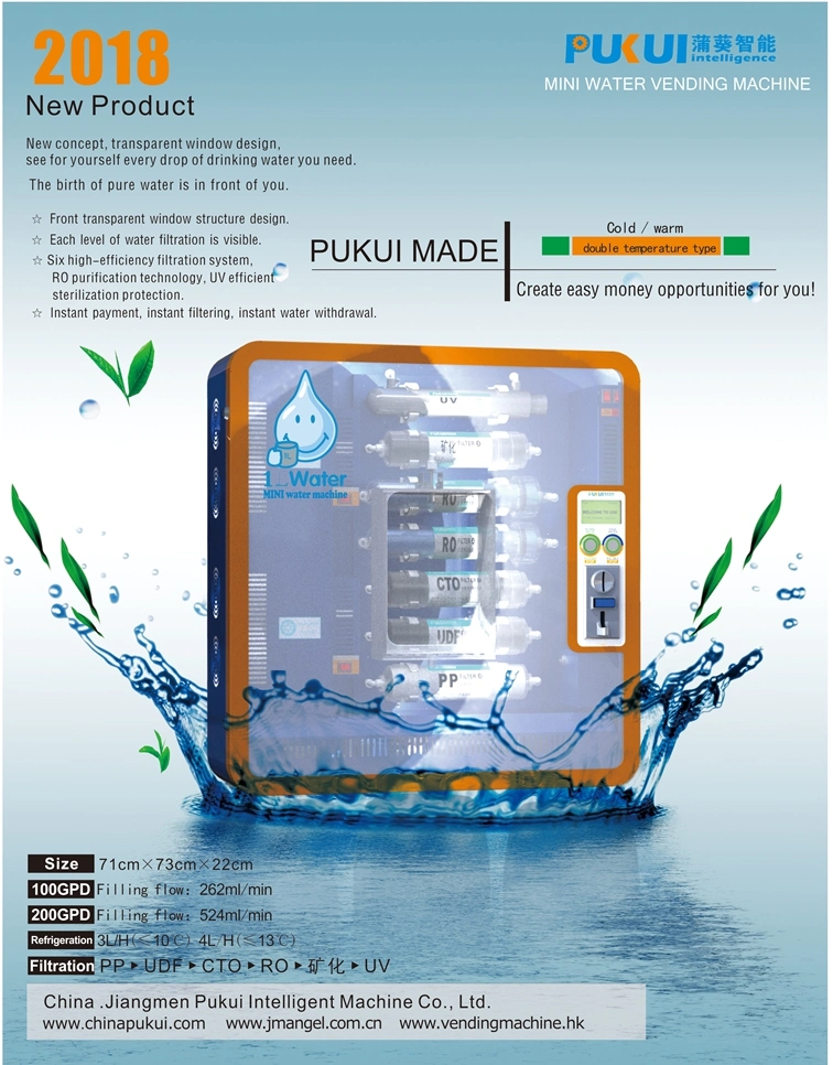 RO Water Purifier Public Water Dispenser with Coin Operated
