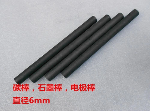 High Density Low Porosity Carbon Graphite Rods for Vacuum Furnace