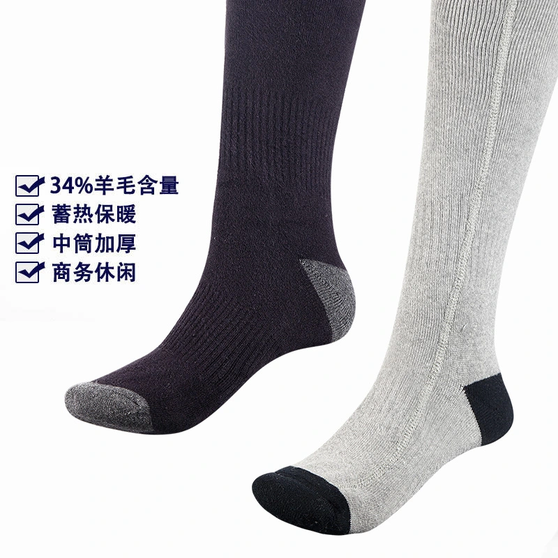 USB Electric Heated Socks Winter Outdoor Working Heating Socks Th13103