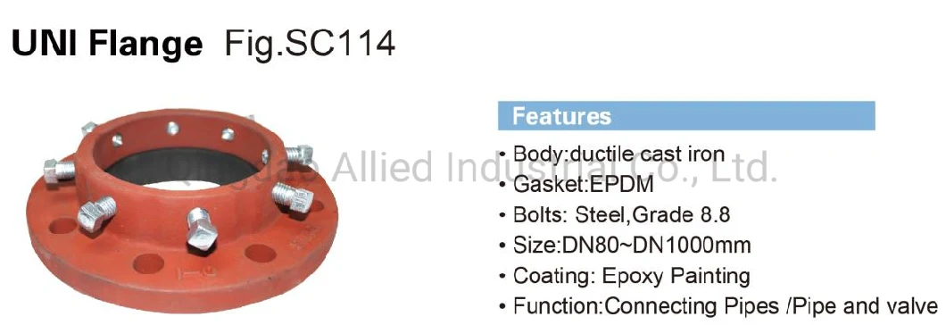 Ductile Cast Iron Uni Flange, Ductile Cast Iron Pipe Fittings