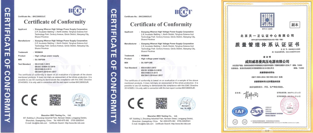 HEM Series Application Specific High Voltage Power Supply,Used for Scanning Electron Microscope