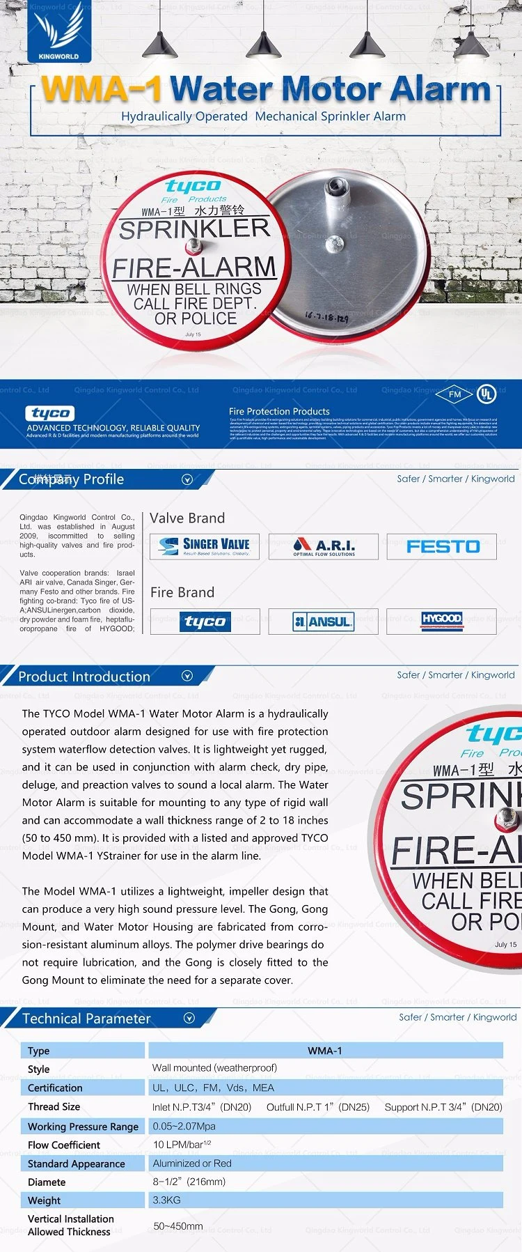 Tyco WMA-1 Type Water Motor Sprinkler Alarm for Fire Sprinkler System