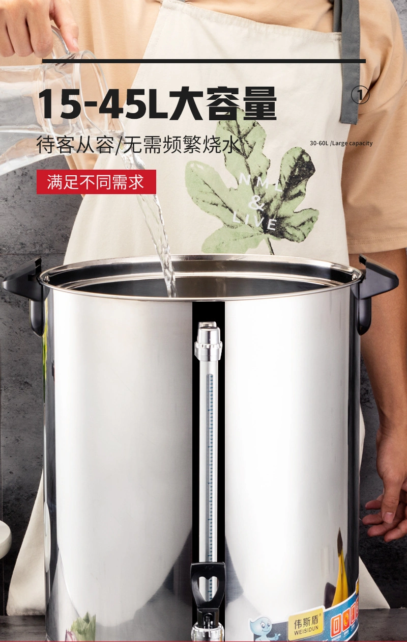 304 Stainless Steel Automatic Electric Domestic Insulate Water Kettle Dispenser