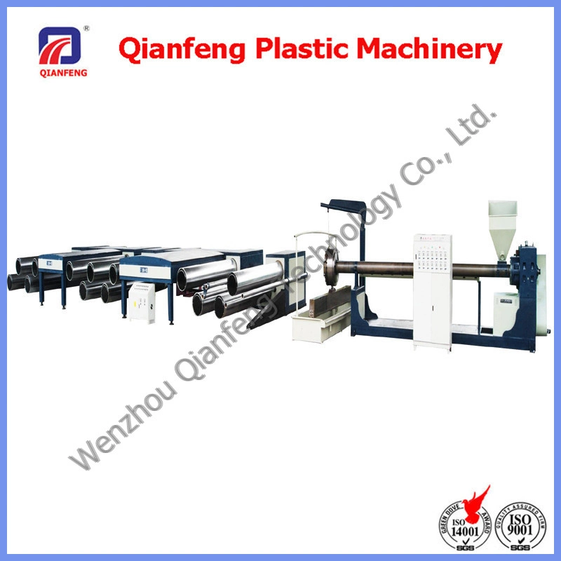 Plastic PP/PE Flat Yarn Extruder Tape Drawing Extruding Machine Plant