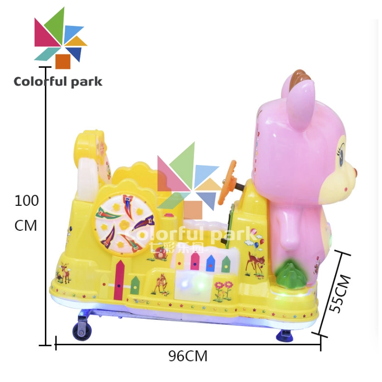 Colorful Park Arcade Game Machine Swing Game Video Games