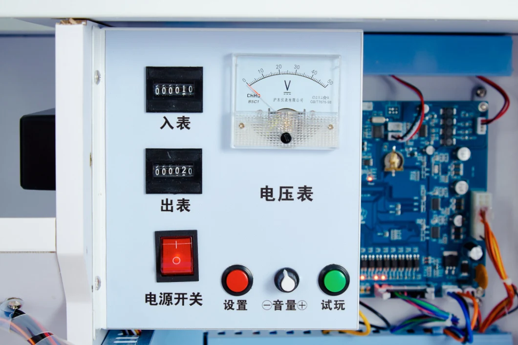 Wholesale Mini Coin Pusher Key Master/Toy Vending/Vending/Claw Machine/Game Player/Arcade Game Machines/Video Game/Amusement Machine/Arcade Machine/Game Machine
