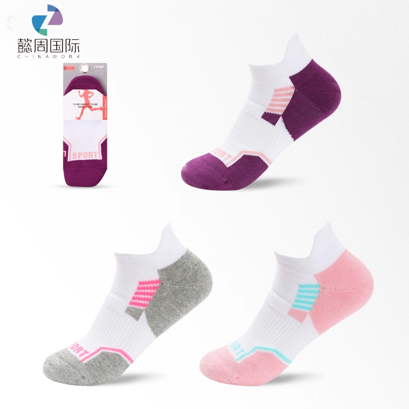 Custom Logo Colorful Women's Short Socks Summer Breathable Sport Running Socks