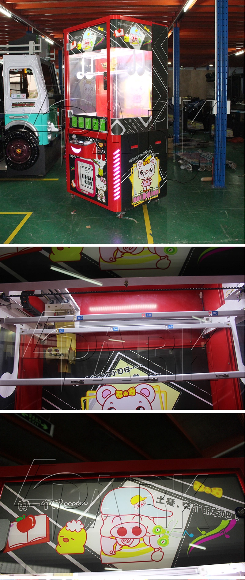 Cut UR Prize Toy Scissors Coin Operated Claw Machine