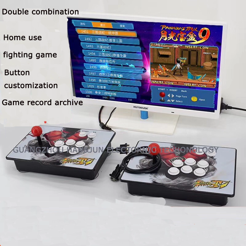Double Mini Fighting Amusement Arcade Video Key Master Game Machine