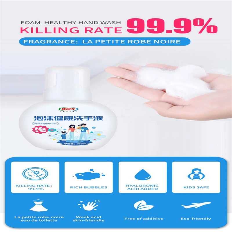 Foam Type Killing Rate 99.9% Antibacterial Free of Additive Dispenser Detergent Fungicide Cleaner for Family Hygiene