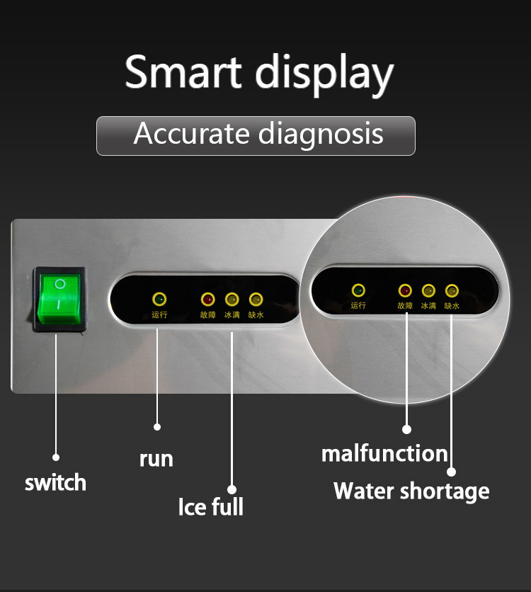 Ims-300 Commercial with Water Dispenser Crash Snow Flake Ice Machine