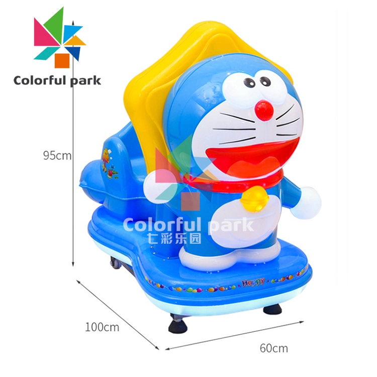 Colorful Park Kiddie Ride Game Machine Swing Game Machine