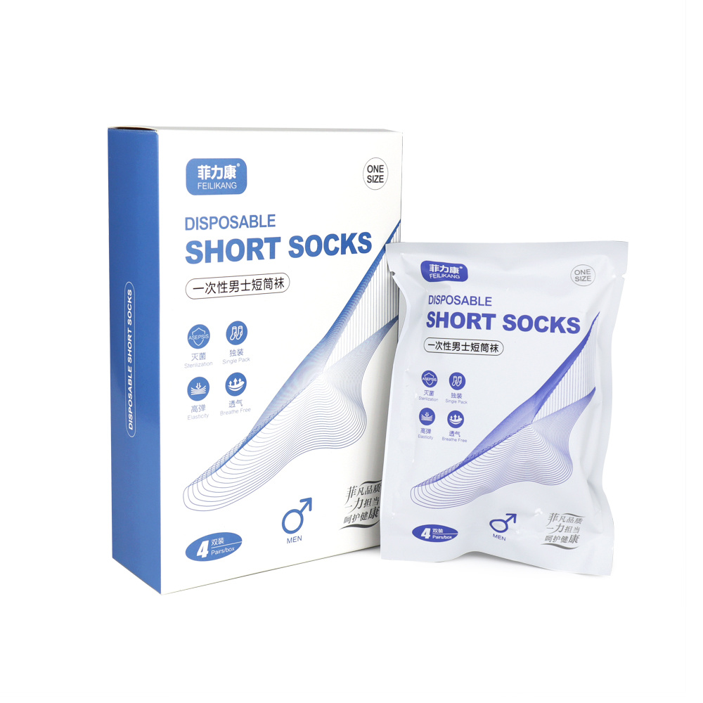 Fashion Men Disposable Cotton Sock Solid Colour Breathable Short Ankle Sports Socks Men's Socks
