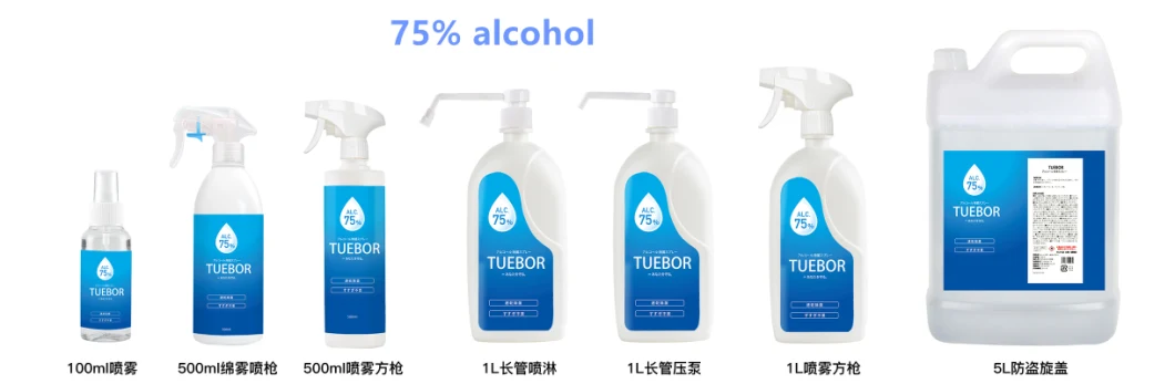 Foam Type Killing Rate 99.9% Antibacterial Free of Additive Dispenser Detergent Fungicide Cleaner for Family Hygiene
