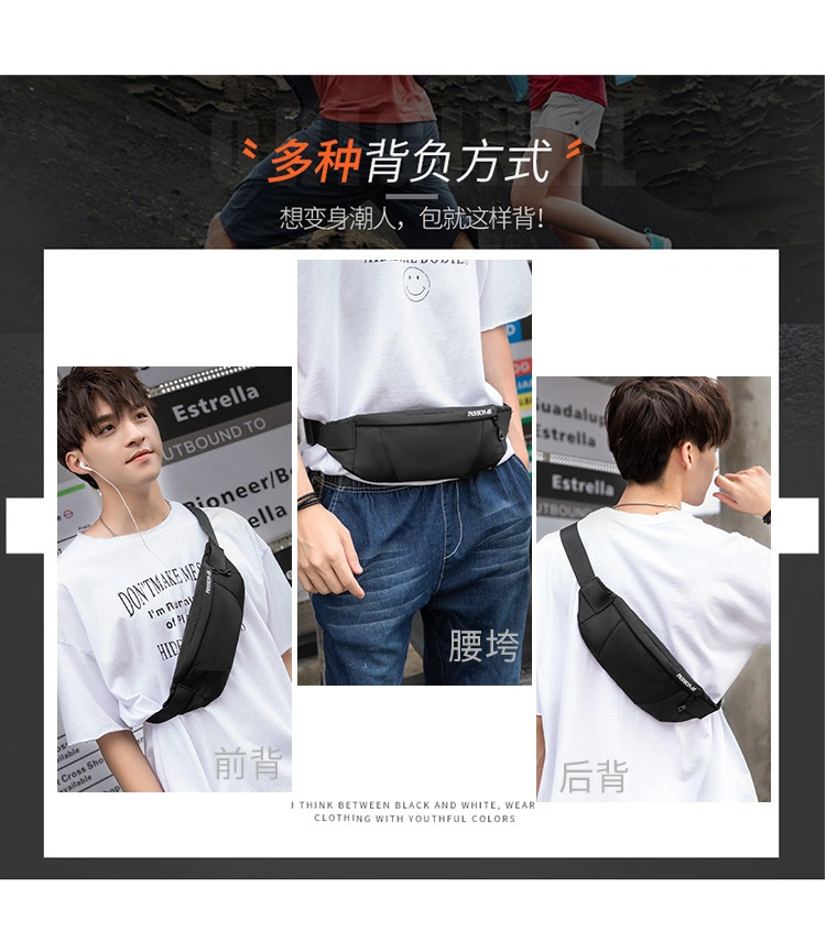 Men's Multi-Functional Cross-Body Bag for Men's Outdoor Sports Bag for Women's Mobile Phone Bag Waist Bag