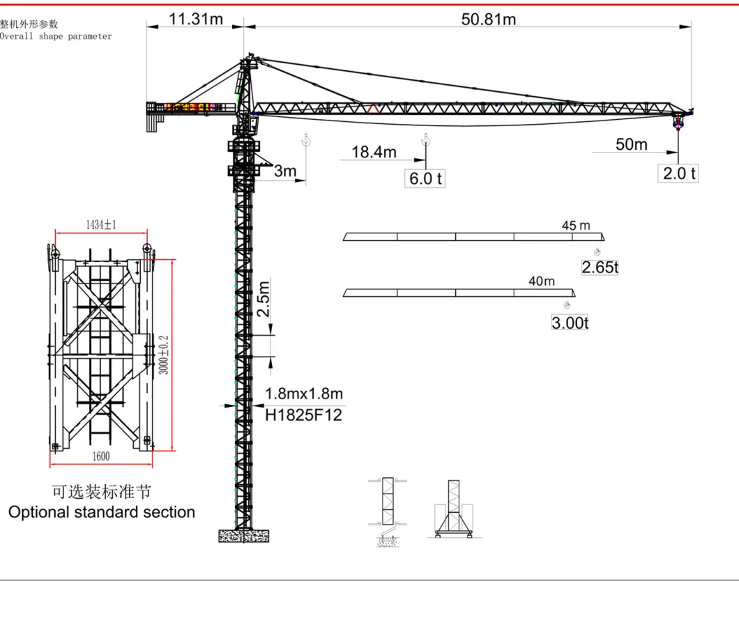 High Quality Tower Cranes China Qtz63 (TC5020-6T) Inside Climbing Tower Crane Internal Climbing Tower Crane