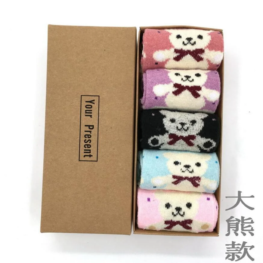 Women Casual Ankle Socks Cotton Cute Crew Socks Comfortable Seamless Socks with Gift Box