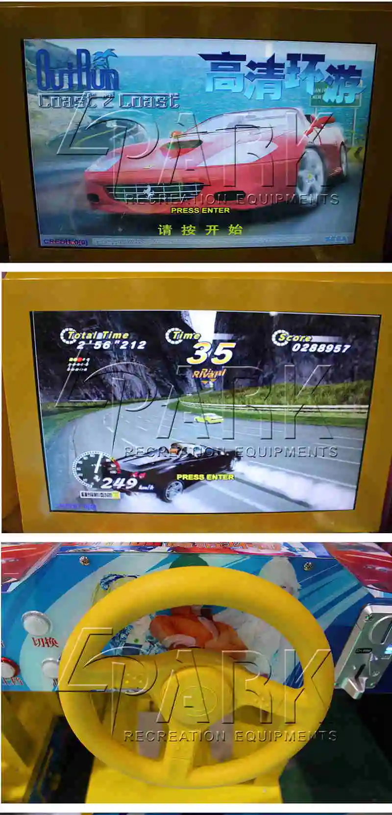Epark Racing Motorcycle Coin Operated Arcade Video Racing Car Game Machine Indoor Game Machine