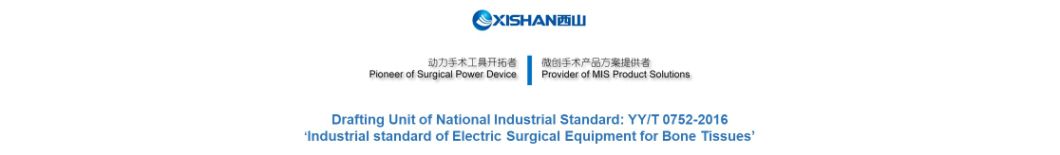 CE Approved High Speed Drill Powered Tool/ Ent Surgery/Ent Shaver /Bur Ent