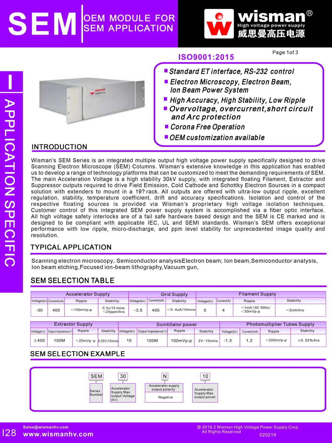 SEM Series Application Specific High Voltage Power Supply,Used for Scanning Electron Microscopes