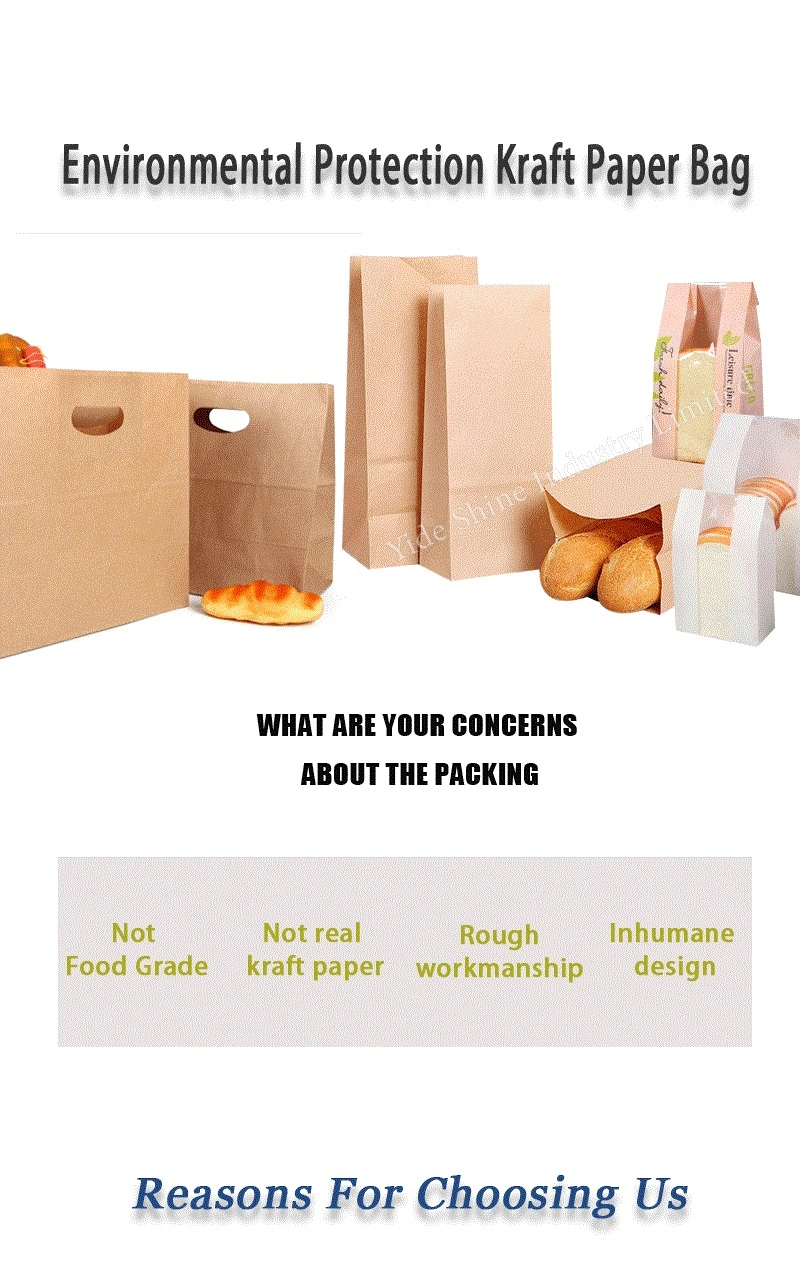 High Quality Food Grade Kraft Paper Bag Lunch Paper Bag Packing Bag with Logo Printed