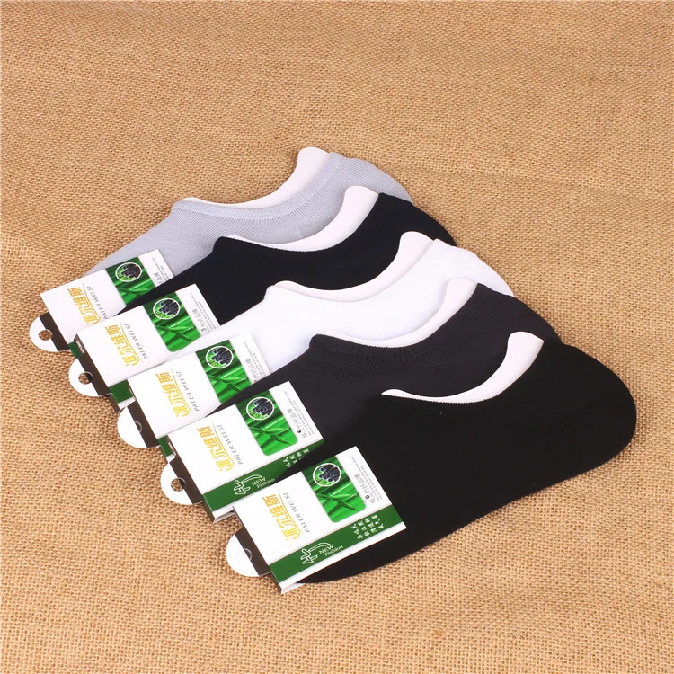 Custom Autumn Breathable Winter Bamboo Fiber Solid Color Bamboo Socks for Women