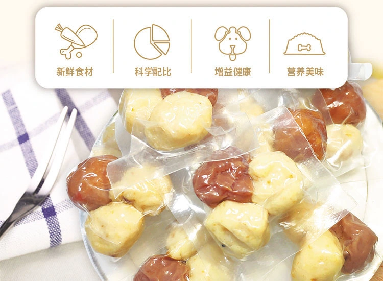 Tdh Europe Standard Delicious Natural Good Quality Pet Food Dog Snack Meat Balls for Dog